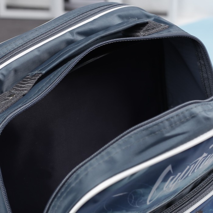 Рюкзак школьный "Корабль", 2 отдела на молнии, 2 наружных кармана