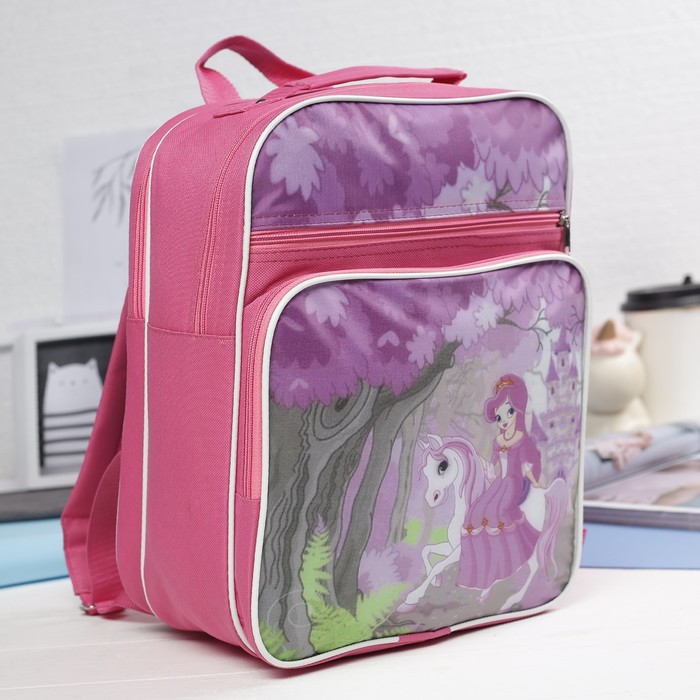 Рюкзак школьный "Принцесса", 2 отдела на молнии, 2 наружных кармана