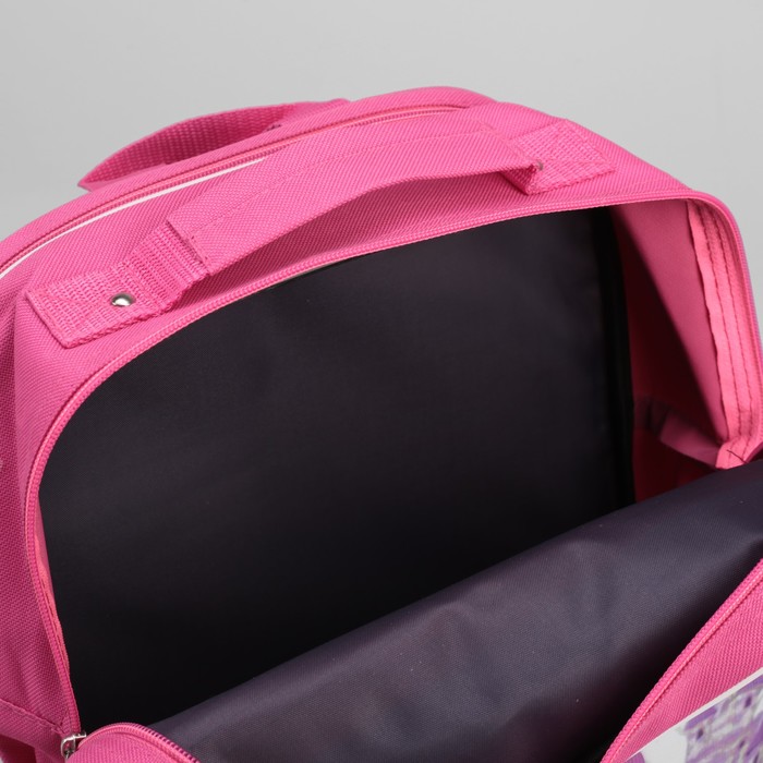 Рюкзак школьный "Принцесса", 2 отдела на молнии, 2 наружных кармана