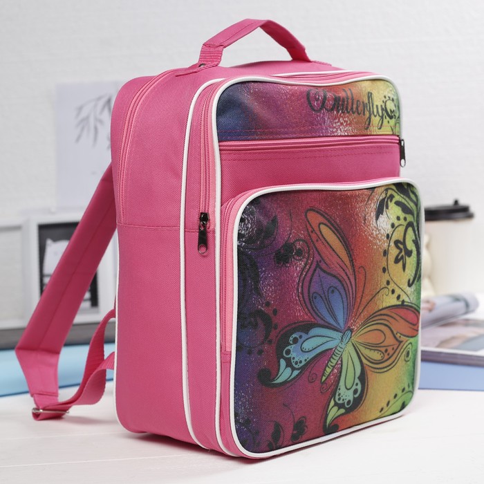 Рюкзак школьный "Бабочка", 2 отдела на молнии, 2 наружных кармана