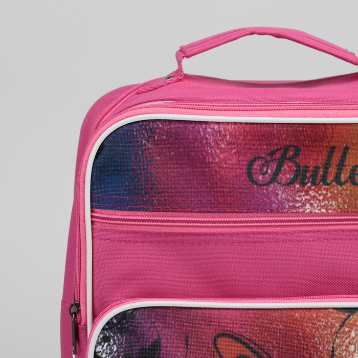 Рюкзак школьный "Бабочка", 2 отдела на молнии, 2 наружных кармана