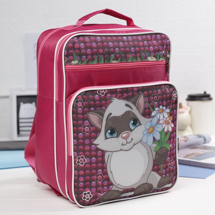 Рюкзак школьный "Котёнок", 2 отдела на молнии, 2 наружных кармана
