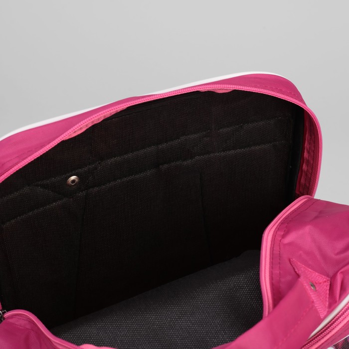 Рюкзак школьный "Котёнок", 2 отдела на молнии, 2 наружных кармана