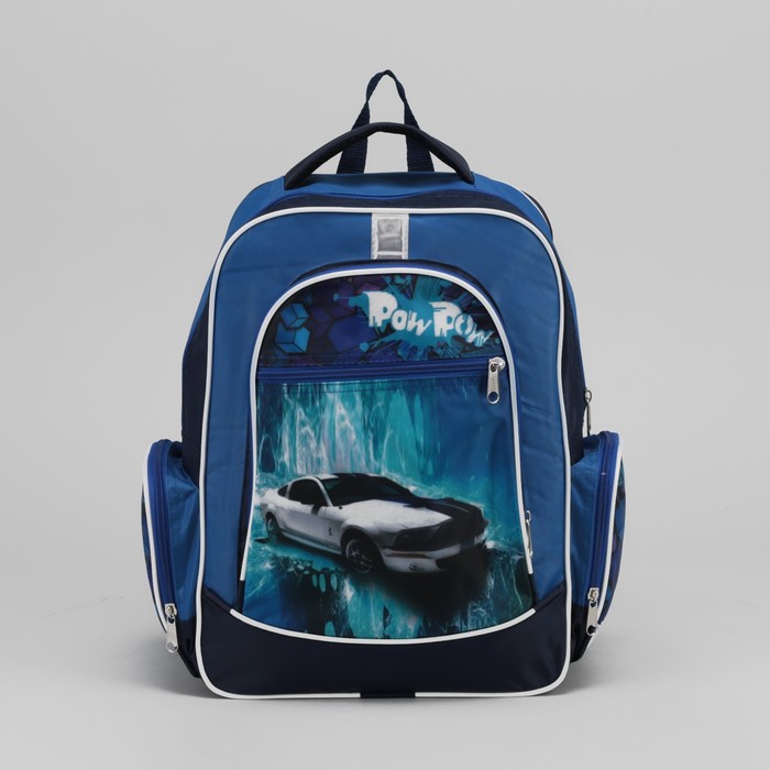 Рюкзак школьный "Машина", отдел на молнии, 3 наружных кармана, светоотражающий