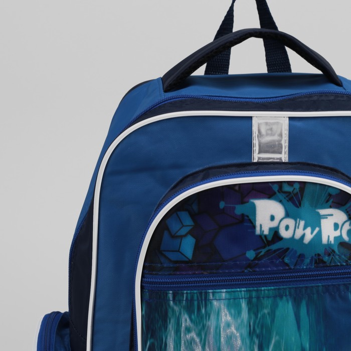 Рюкзак школьный "Машина", отдел на молнии, 3 наружных кармана, светоотражающий