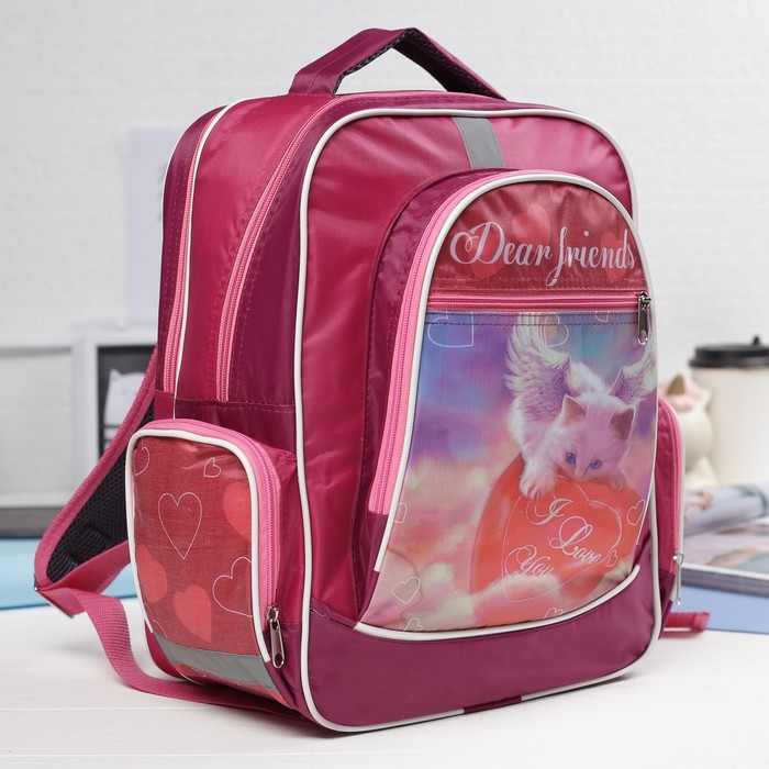 Рюкзак школьный "Котёнок", отдел на молнии, 3 наружных кармана, светоотражающий