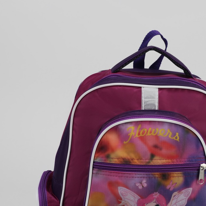 Рюкзак школьный "Фея", отдел на молнии, 3 наружных кармана, светоотражающий