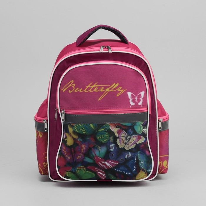 Рюкзак школьный "Бабочки", отдел на молнии, 3 наружных кармана