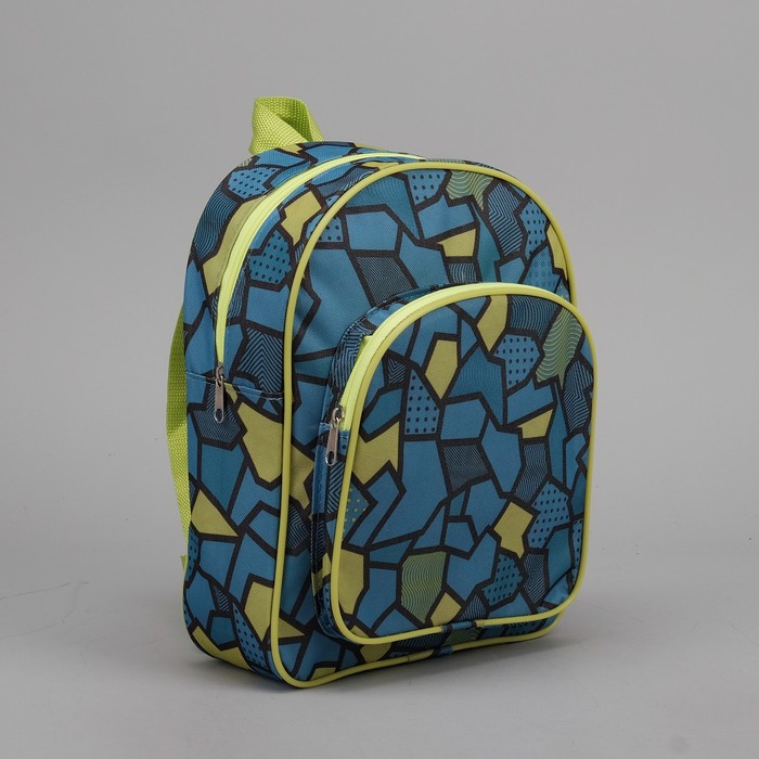 Рюкзак детский "Лёд", отдел на молнии, наружный карман, цвет синий/салатовый