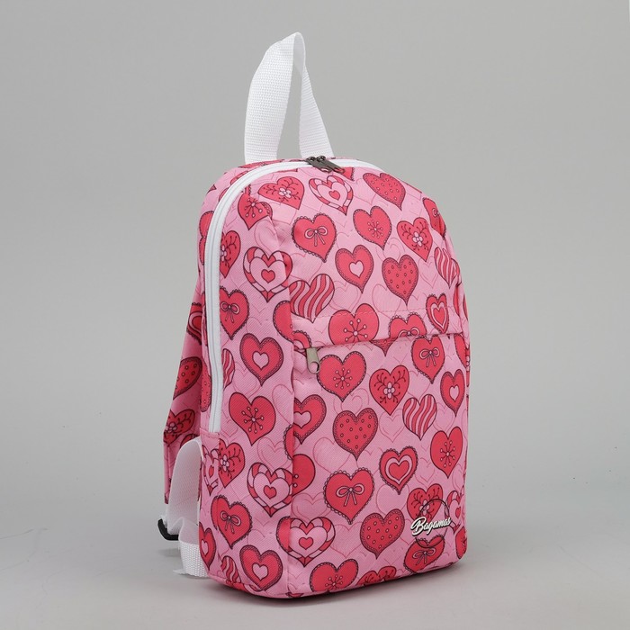 Рюкзак детский "Сердечки", отдел на молнии, 2 наружных кармана, цвет розовый