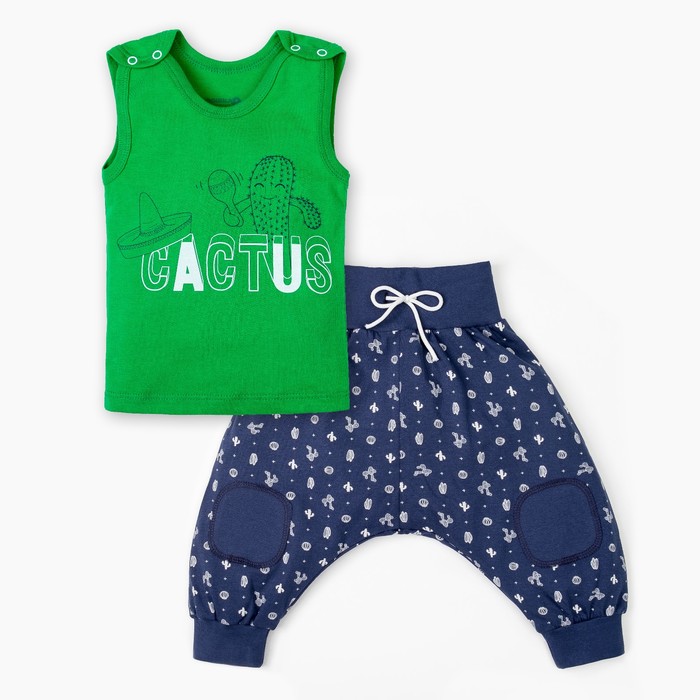 Костюм детский: майка и брюки Крошка Я "Мексика", рост 86-92см (1,5-2 года)