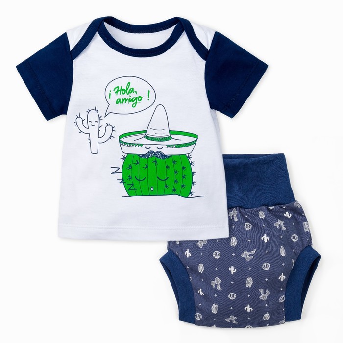 Комплект: футболка и трусы под памперс Крошка я "Мексика", рост 68-74см (6-9мес)