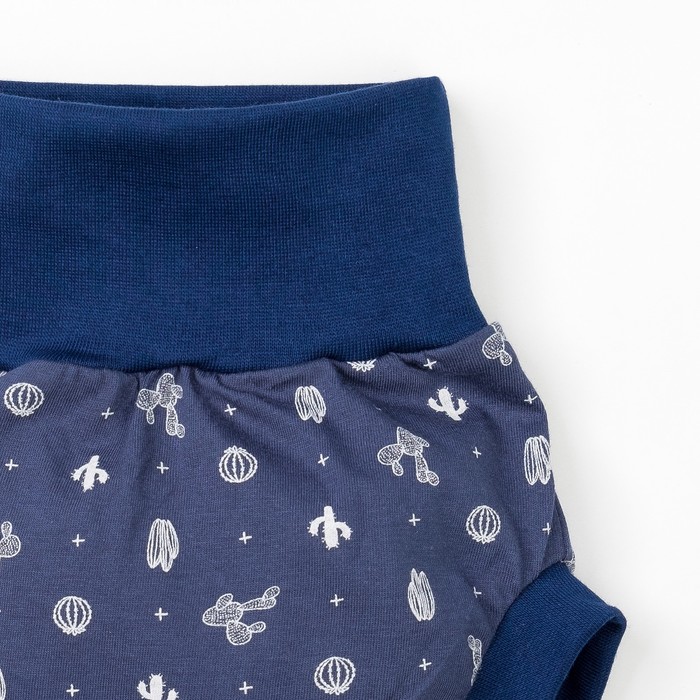 Комплект: футболка и трусы под памперс Крошка я "Мексика", рост 68-74см (6-9мес)