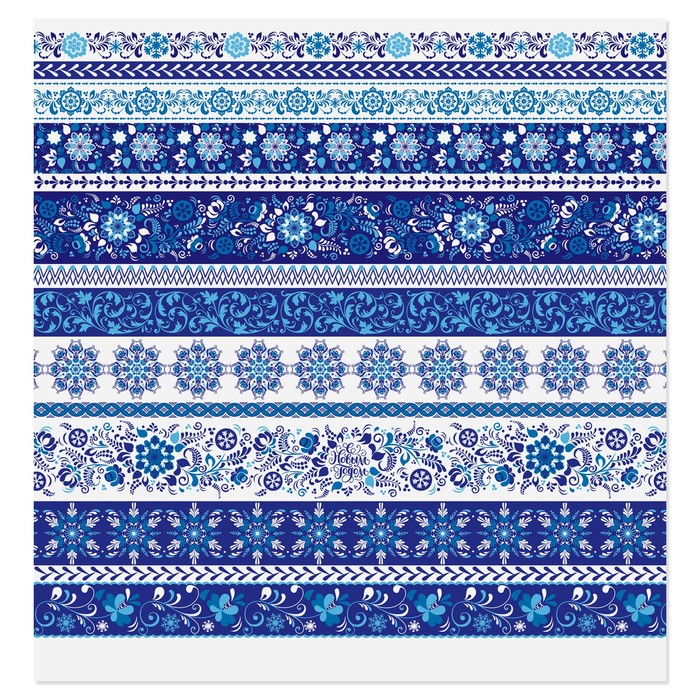 Бумага для скрапбукинга «С Новым годом», 30,5 × 30,5гжель