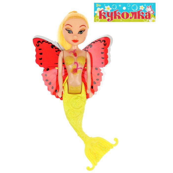 Кукла "Русалка-бабочка", МИКС