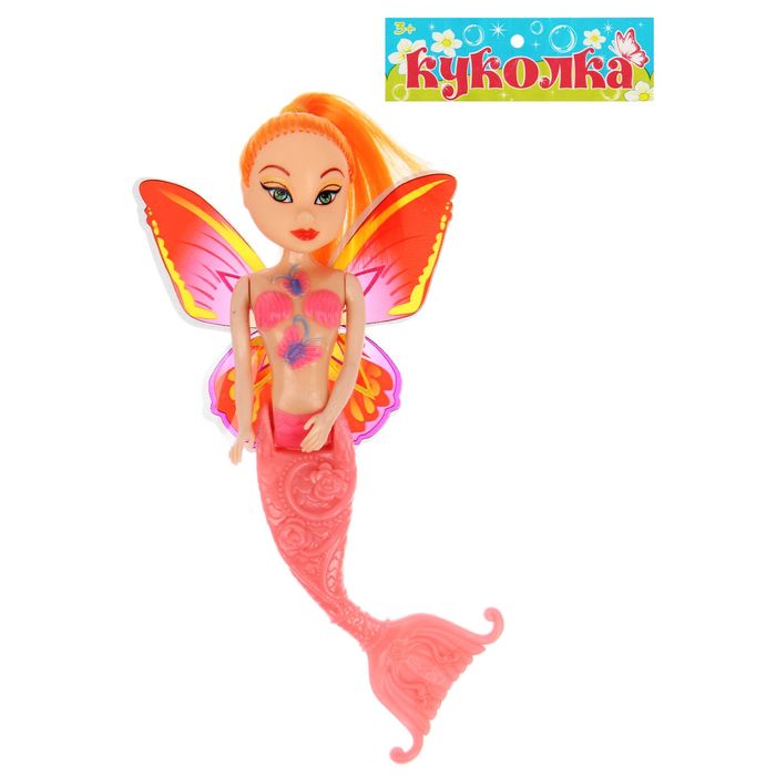 Кукла "Русалка-бабочка", МИКС