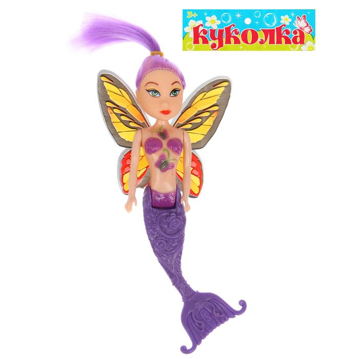 Кукла "Русалка-бабочка", МИКС