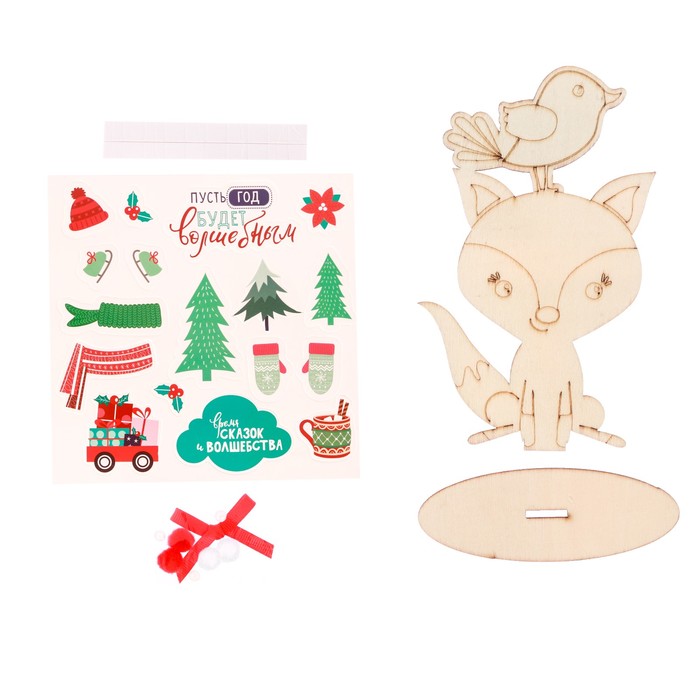 Елочное украшение «Лесные зверушки», набор для создания, 15 × 15 см