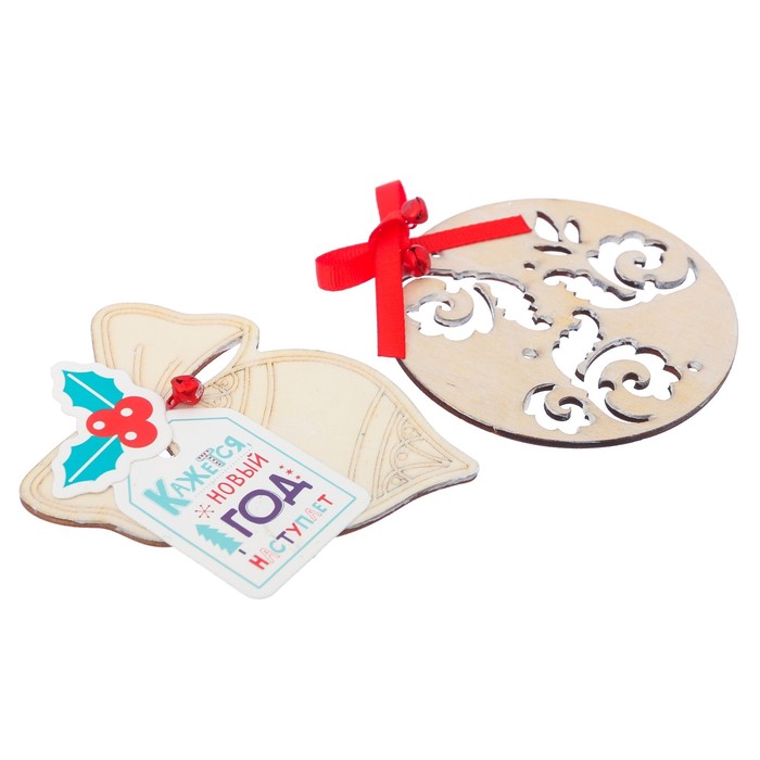 Елочное украшение «Новогодние игрушки», набор для создания, 15 × 15 см