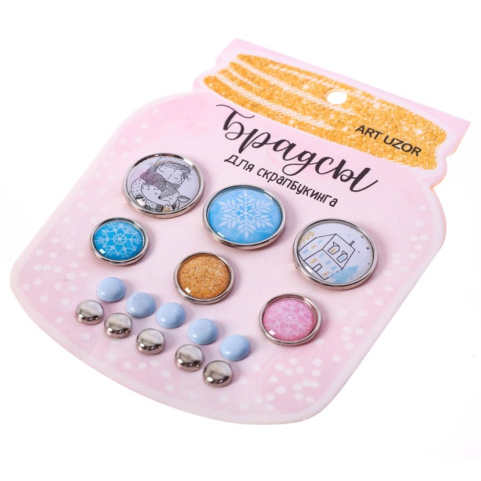 Брадсы для скрапбукинга в наборе «Теплые объятия», 8 × 10 см