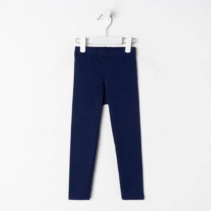 Брюки, (леггинсы),тёмно-синие, р-р 32 (110-116см) 5-6л., 100% хлопок