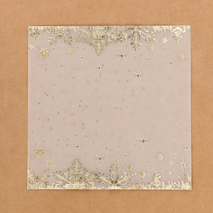 Калька декоративная c фольгированием «Морозные узоры» , 15,5 х 15,5 см,