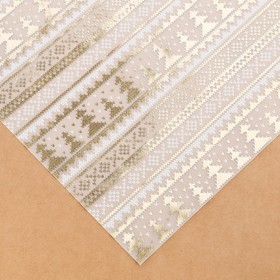 

Калька декоративная c фольгированием «Теплая зима», 30,5 × 30,5 см