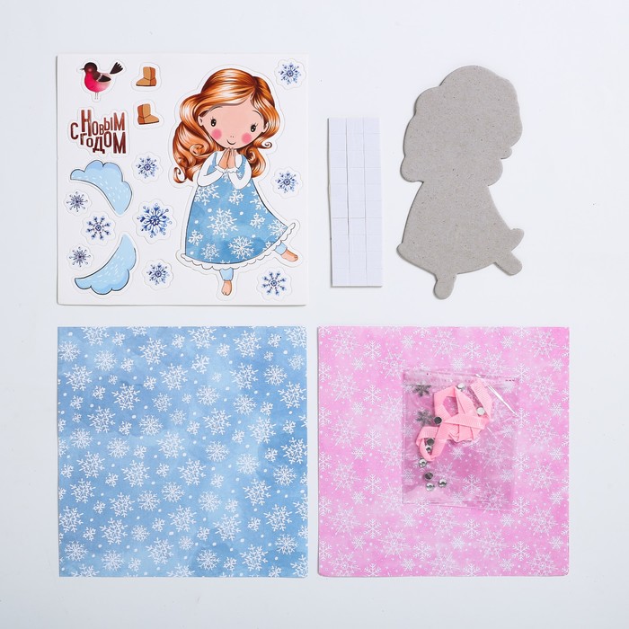 Елочное украшение «С Новым Годом!», набор для создания, 15 × 15 см