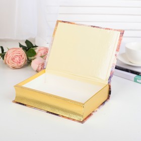

Набор коробок 3 в 1, книга, 21,8 х 16,3 х 5,2 - 28,8 х 23,5 х 7,2 см