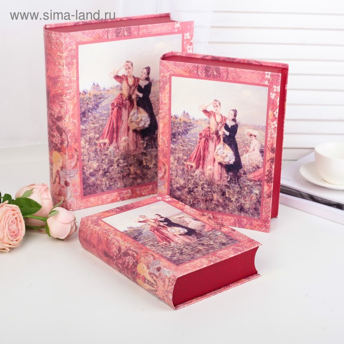 

Набор коробок 3 в 1, книга, 21,8 х 16,3 х 5,2 - 28,8 х 23,5 х 7,2 см