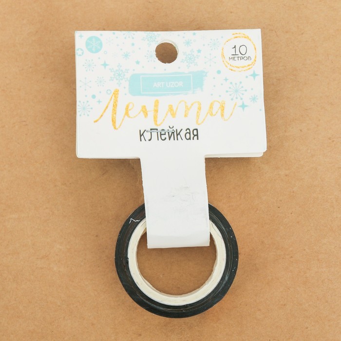 Клейкая лента декоративная голографическая «Весёлая компания», 1,5 см × 10 м