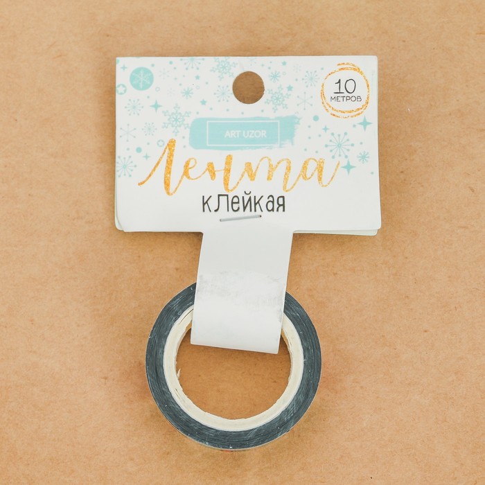 Клейкая лента декоративная голографическая «Время подарков», 1,5 см × 10 м