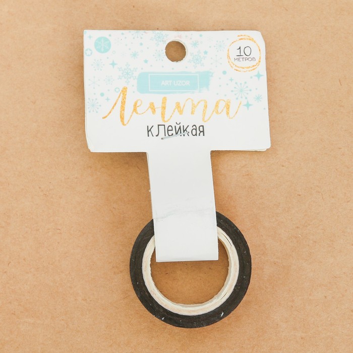 Клейкая лента декоративная голографическая «Снежное чудо», 1,5 см × 10 м