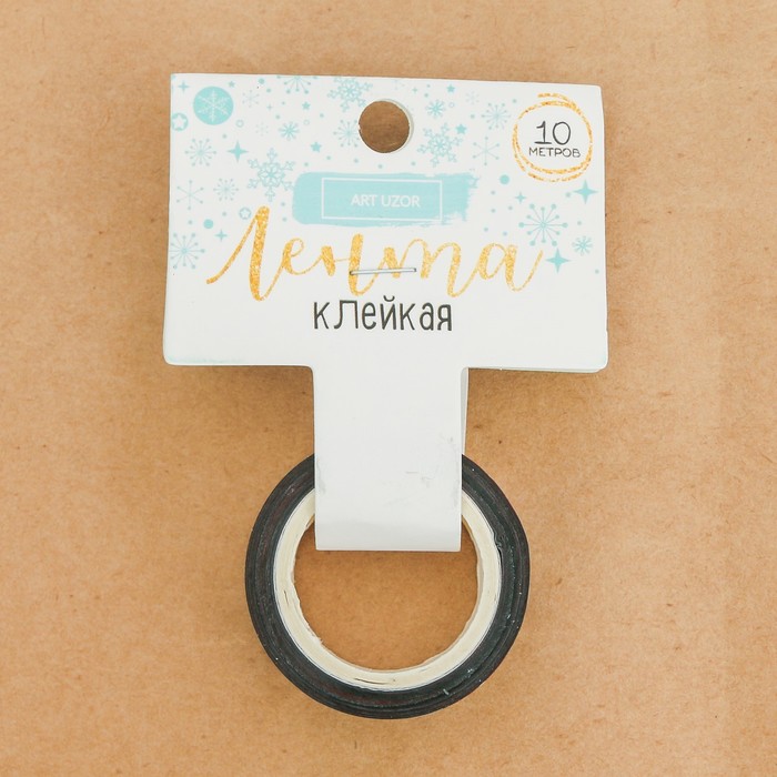 Клейкая лента декоративная голографическая «Зимний лес», 1,5 см × 10 м