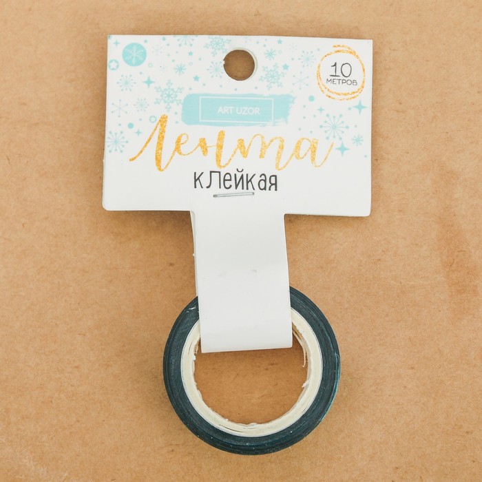 Клейкая лента декоративная голографическая «Снежная пора», 1,5 см × 10 м