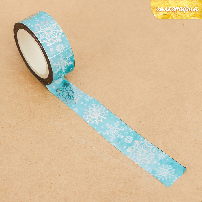 Клейкая лента декоративная голографическая «Снежная пора», 1,5 см × 10 м