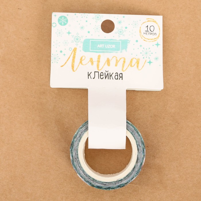 Клейкая лента декоративная «Зимний лес», 1,5 см × 10 м