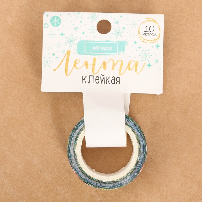 Клейкая лента декоративная «Морозное утро», 1,5 см × 10 м