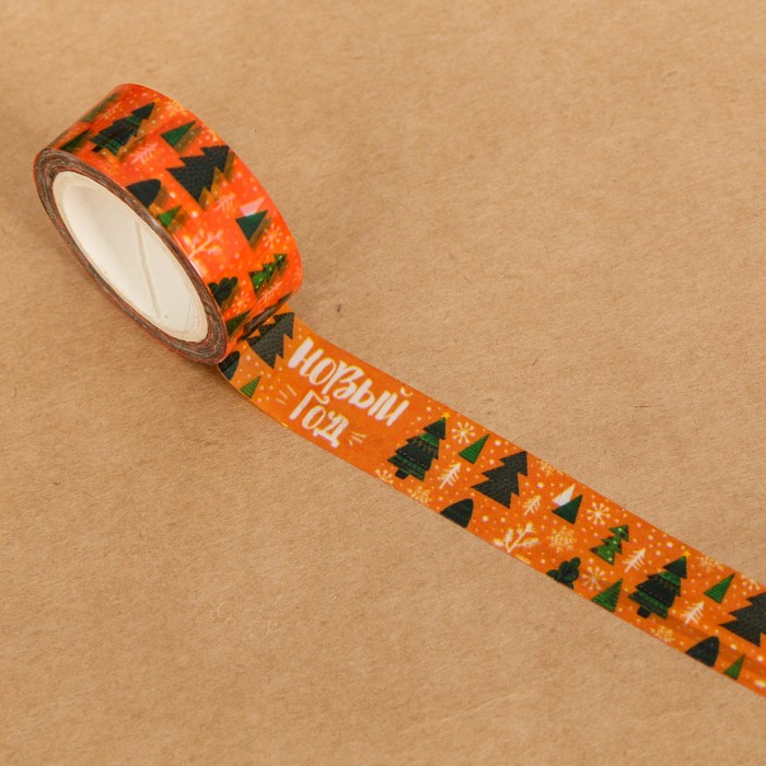 Клейкая лента декоративная «Новый год», 1,5 см × 10 м