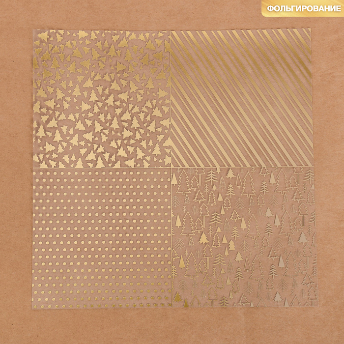 Ацетатный лист с фольгированием «Зимний лес», 20 × 20 см