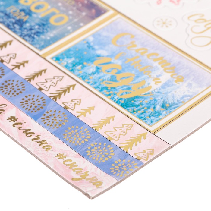 Чипборд с фольгированием на клеевой основе «Снежная романтика», 30,5 × 30,5 см