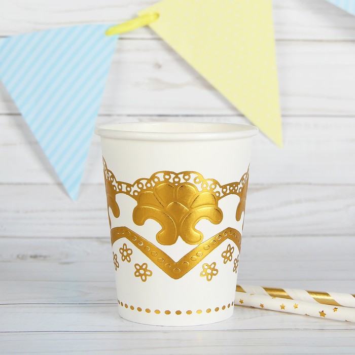 Стакан бумажный "Орнамент" цвет золото (набор 6 шт)