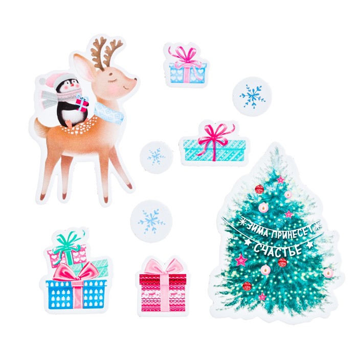 Магнит «Зима принесет счастье», набор для создания, 12 × 15 см