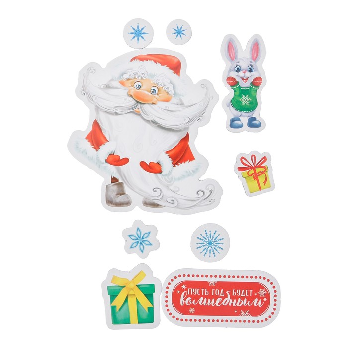 Магнит «Пусть год будет волшебным», набор для создания, 12 × 15 см