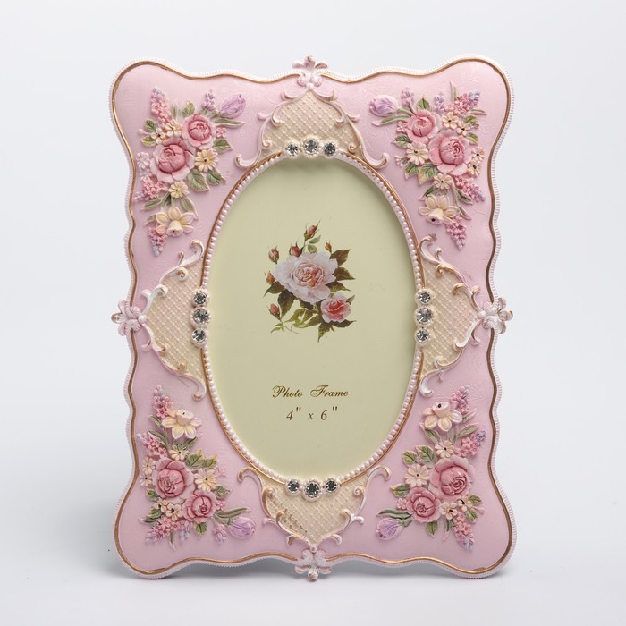 Фоторамка полистоун 10х15 см "Цветочная клумба" стразы 22х17 см