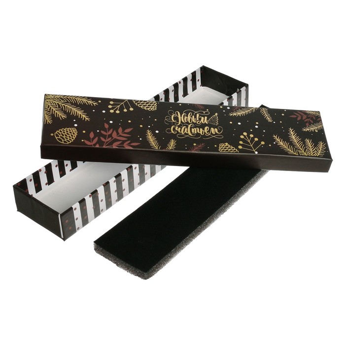 Подарочная коробочка «С Новым счастьем», 4,5 х 20 х 2,2 см