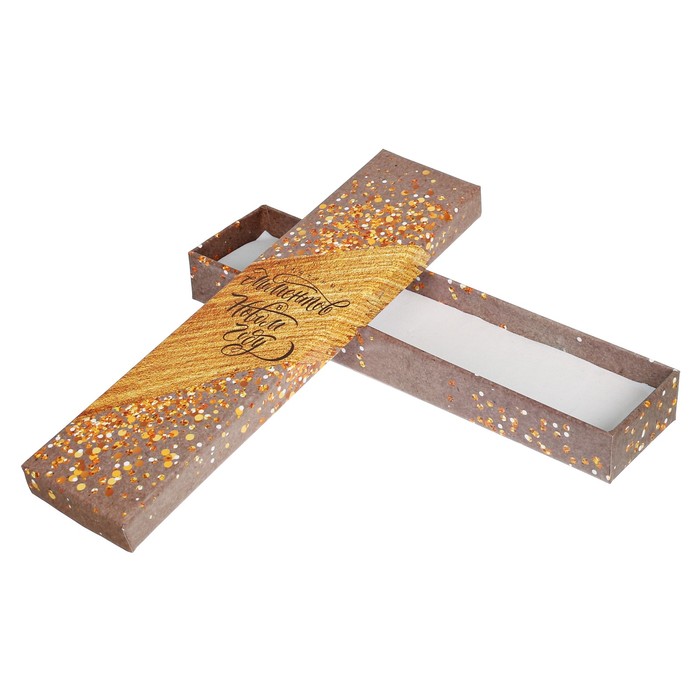 Подарочная коробочка «Волшебных моментов», 4,5 х 20 х 2,2 см