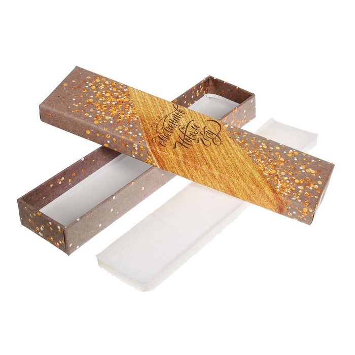 Подарочная коробочка «Волшебных моментов», 4,5 х 20 х 2,2 см