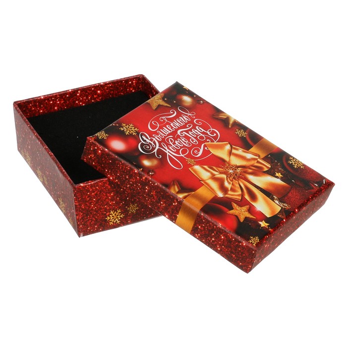 Подарочная коробочка «Волшебного Нового Года», 7 х 9 х 2,8 см