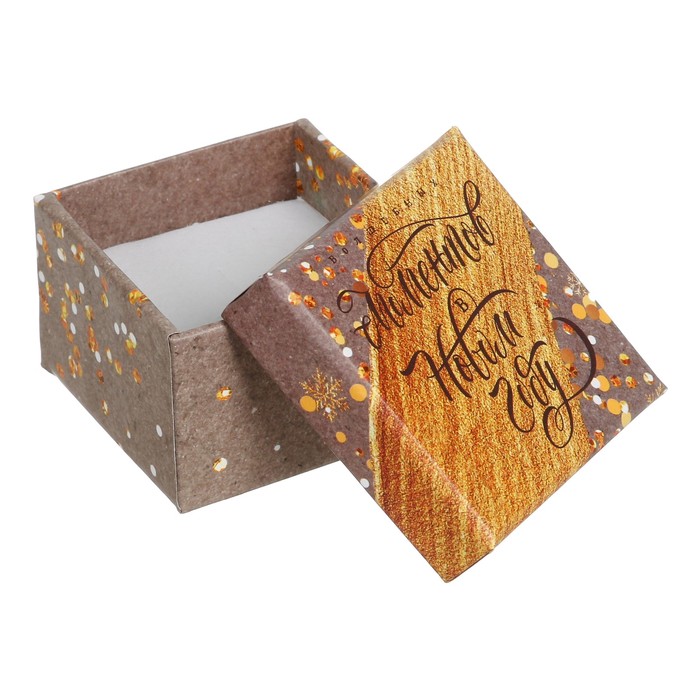 Подарочная коробочка «Волшебных моментов в Новом Году», 5 х 5 х 3,5 см